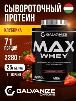 C-100 Whey