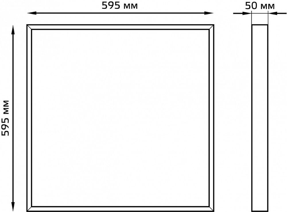 Светильник для потолка Армстронг Gauss MiR G1-A0-00070-01G02-2003550