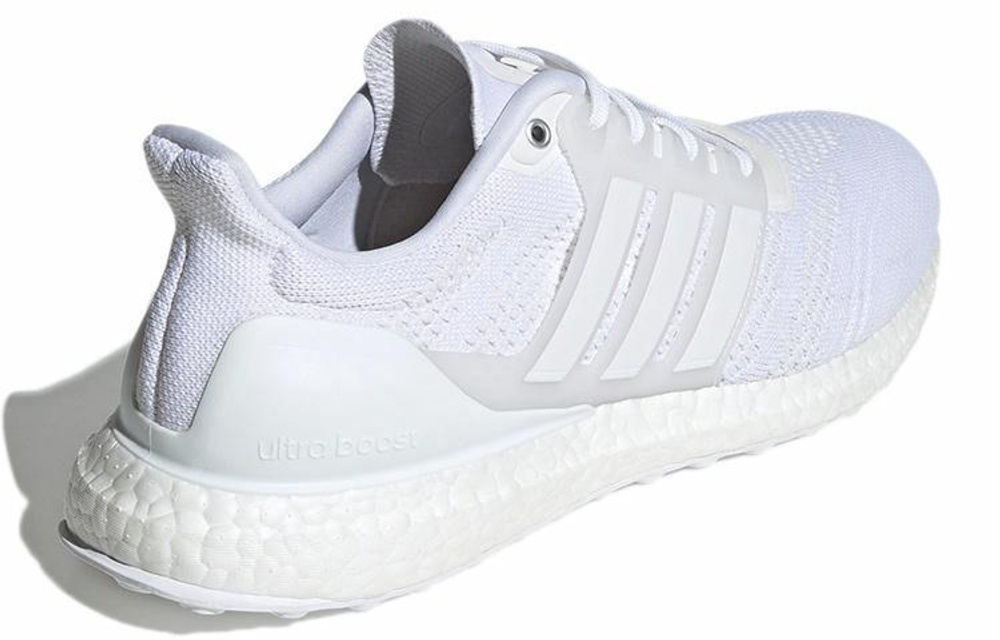 Кроссовки Adidas Ultraboost Dna Prime