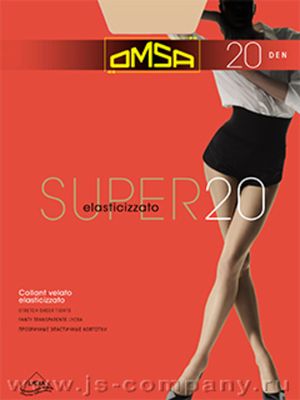 Колготки Super 20 Omsa