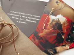 Гирлянда-растяжка бумажная для праздника GRIDMIR "Гринч"