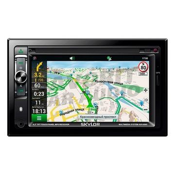 Skylor AVH-6965