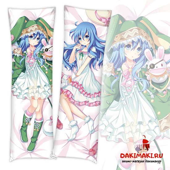 Дакимакура Йошино арт. 0887