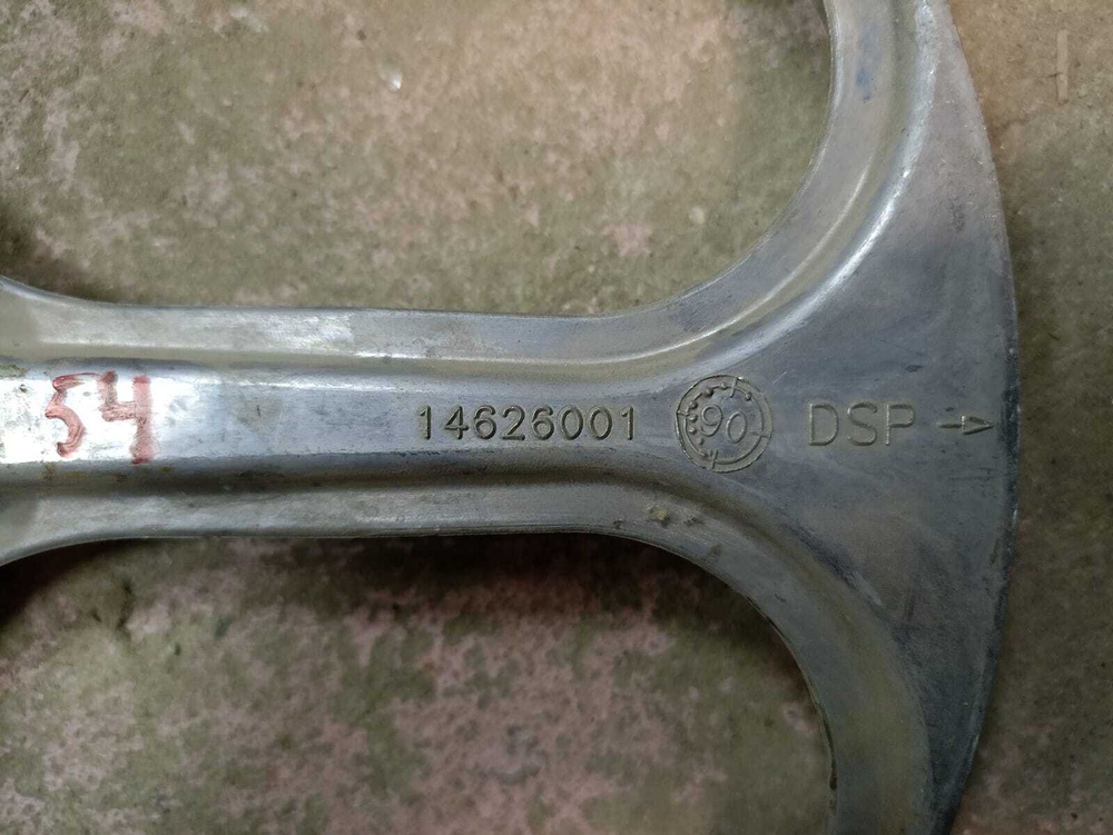 54 Шкив барабана для стиральной машины AEG, Electrolux, Zanussi 14626001 б/у