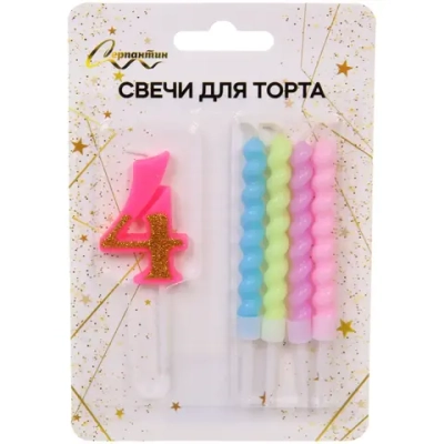 Свеча для торта Цифра Праздник «4» 11 см, 4 свечи