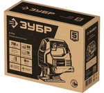 Лобзик ЗУБР Л-710 , 710Вт, 80мм, с подсветкой