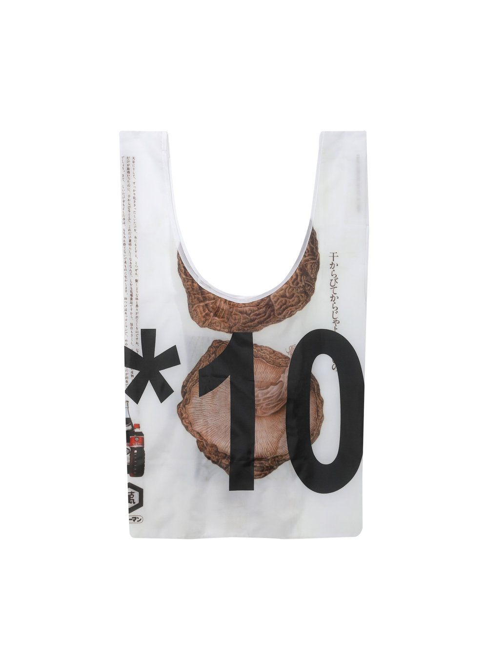 Сумка Shiitake Reusable