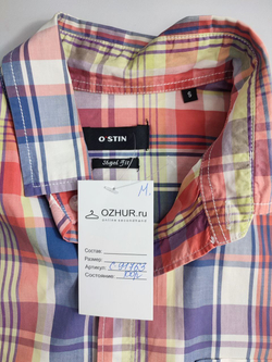 Рубашка Ostin в клетку 44 размер