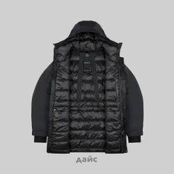 Пуховик мужской Krakatau Sycamore Waterproof Down Jacket