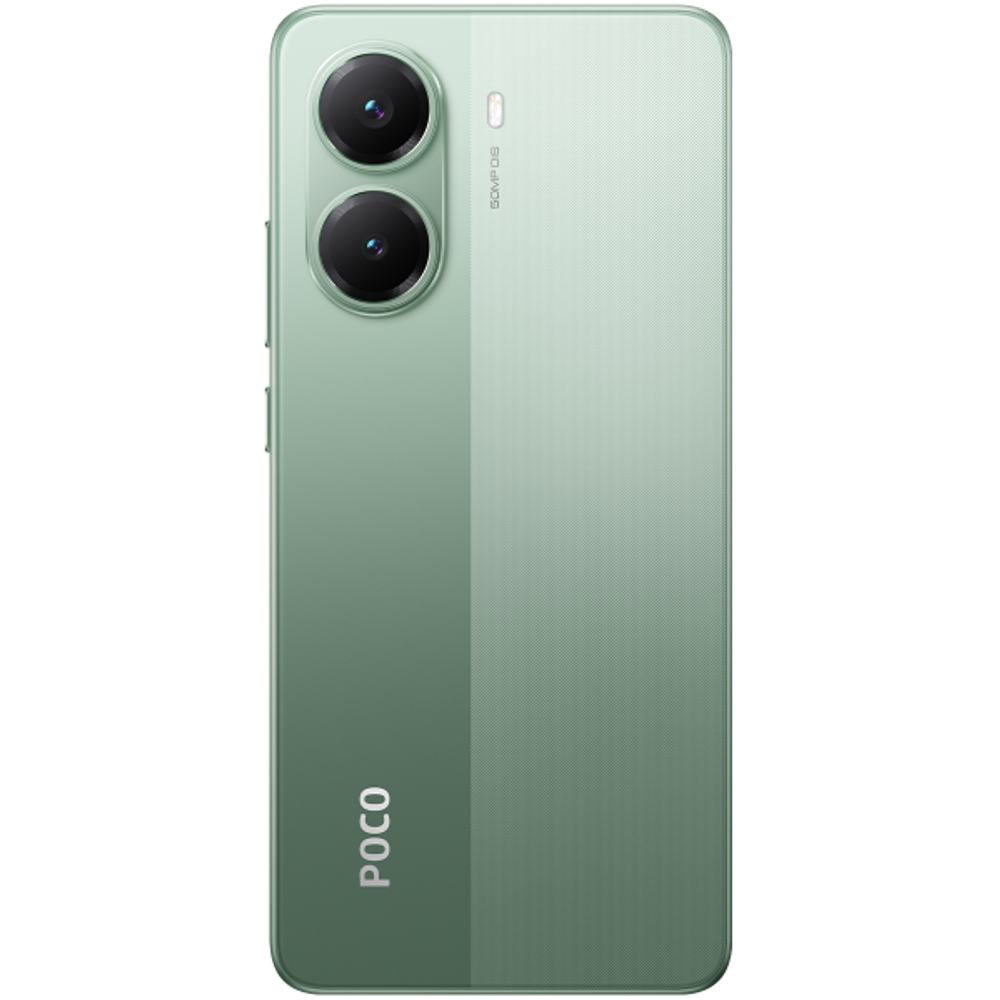 Poco X7 PRO 12/512GB (Green)