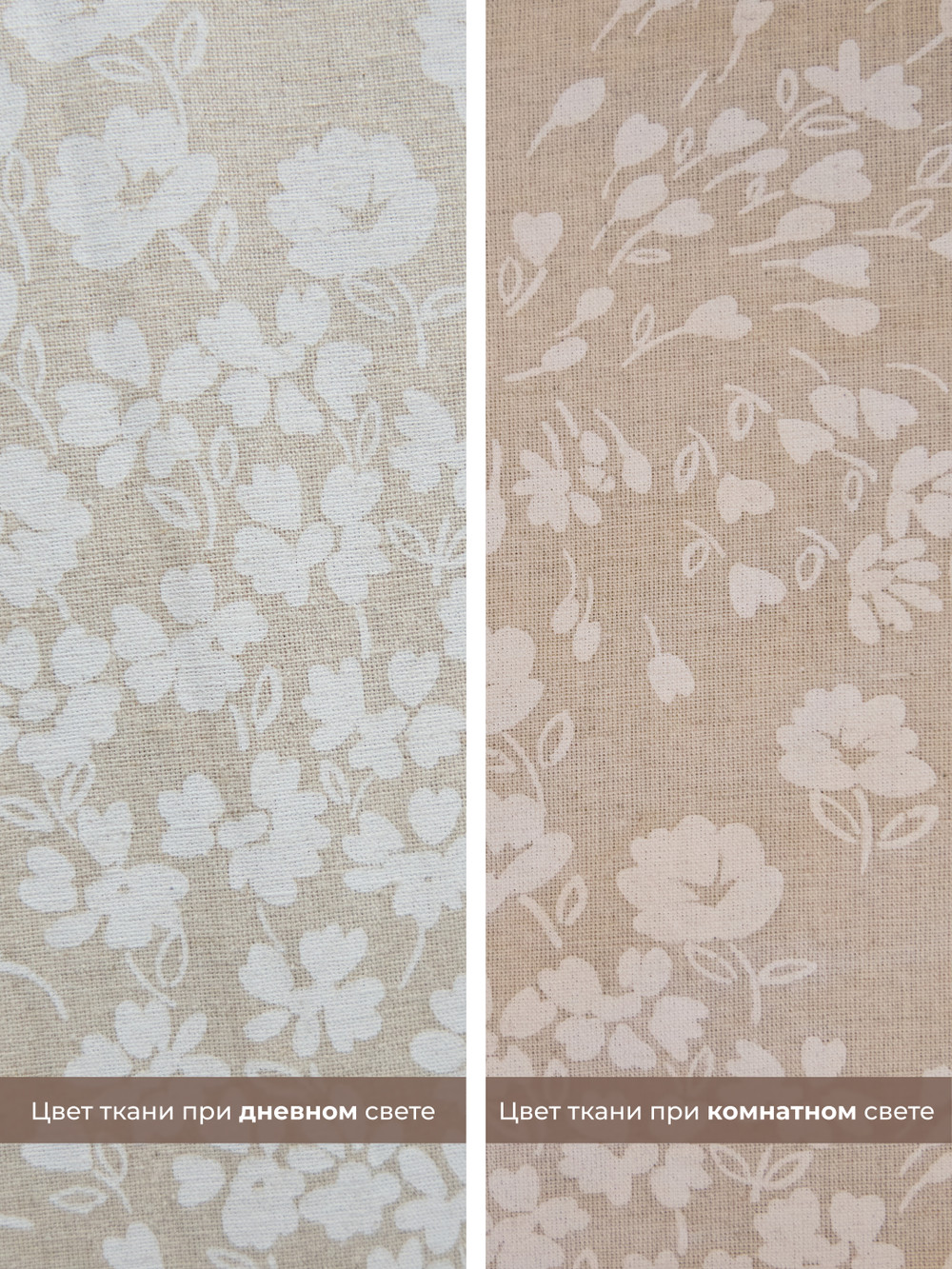 Платье с вырезом-сердечко