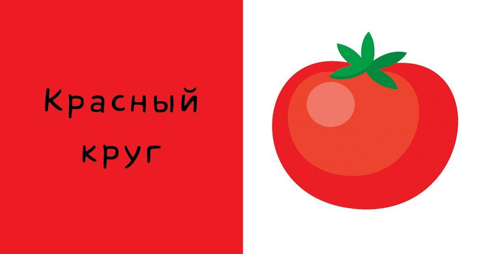 9 книжек-кубиков. Умный малыш