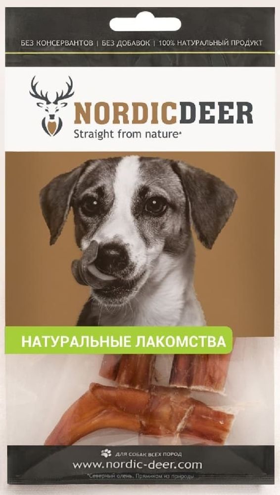 Бычий корень дольки 40гр   NordicDeer