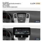 Магнитола Lexus RX 2003-2009, Toyota Harrier XU30 2003-2013 (цветной, рамка серо-бежевая) - Teyes LUX ONE ROUND монитор 12.3" 2K QLED на Android 10, ТОП процессор, CarPlay, 4G SIM-слот