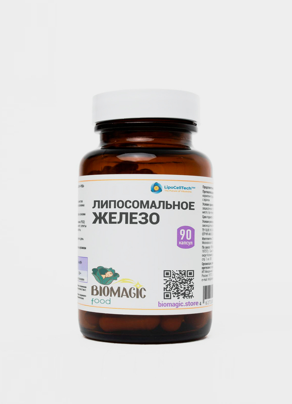 Липосомальное железо