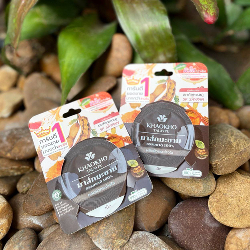 Маска для лица на основе тамаринда Khaokho Talaypu