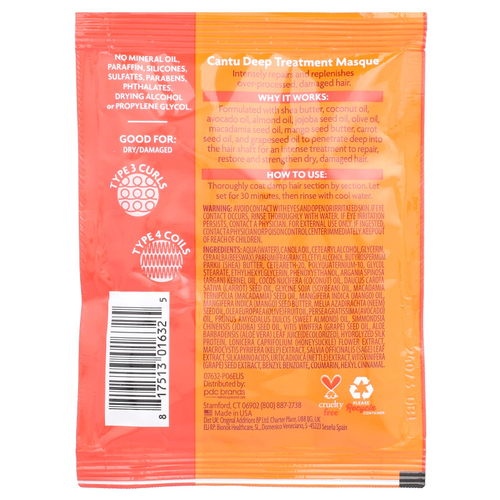 Cantu, Масло ши для натуральных волос, Маска для глубокого ухода за волосами, 1,75 унции (50 г)