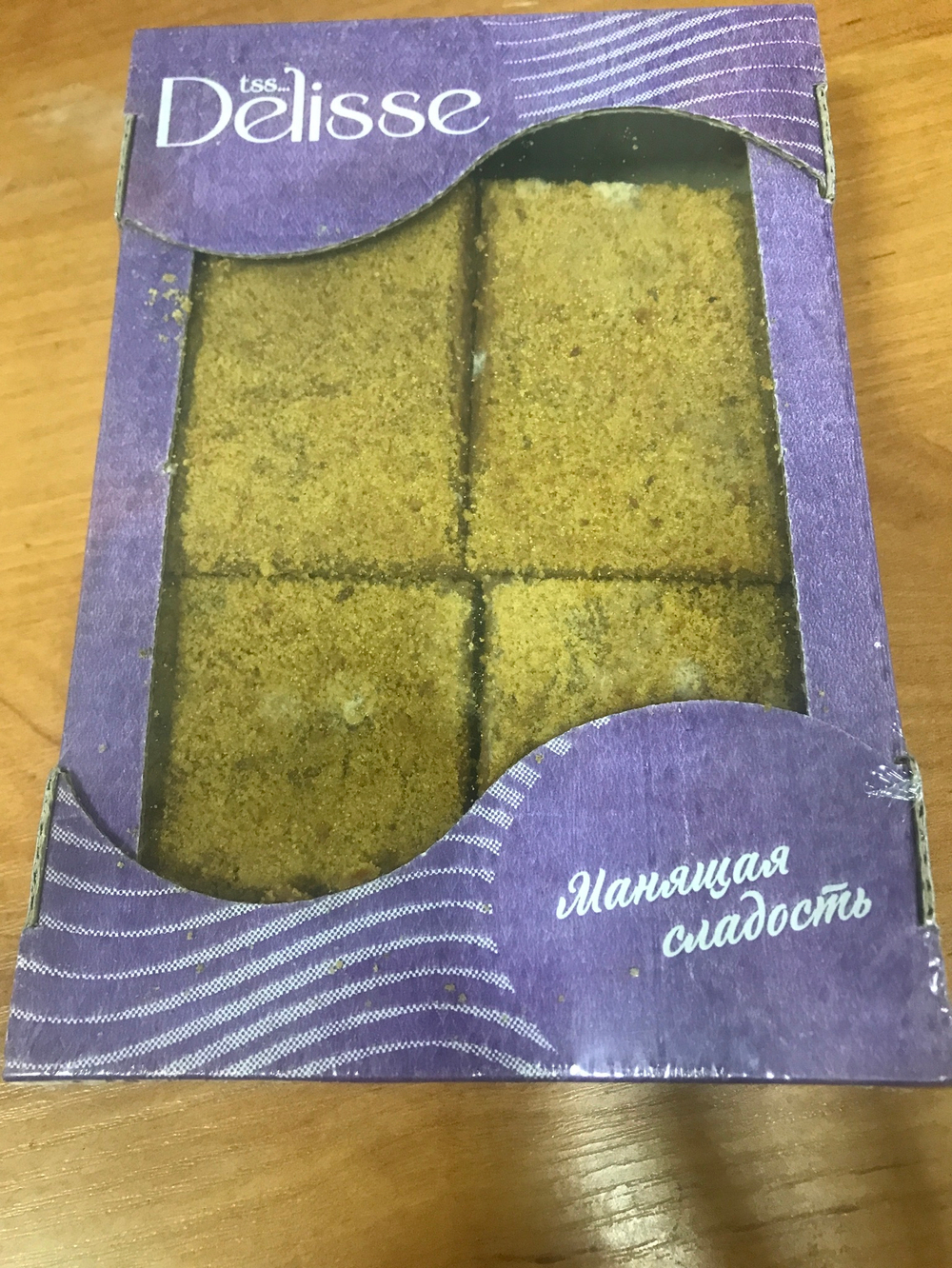 Медовик