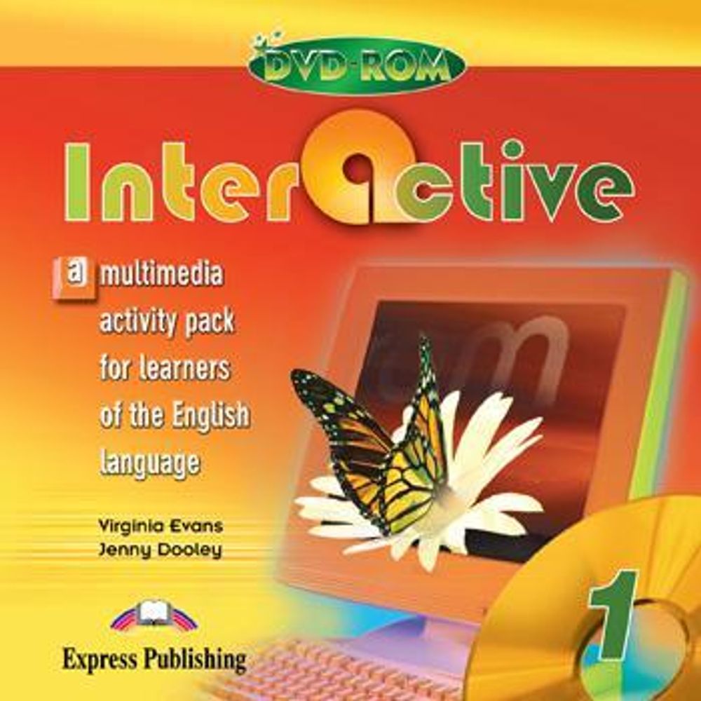 INTERACTIVE 1 DVD-ROM