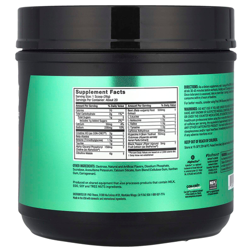 JYM Supplement Science, Pre JYM, перед тренировкой, ананас и клубника, 520 г (1,1 фунта)