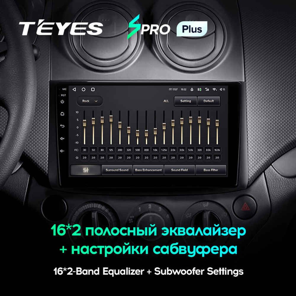 Teyes SPRO Plus 9" для Chevrolet Aveo T250 2006-2012