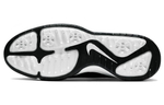Кроссовки Nike Infinity G