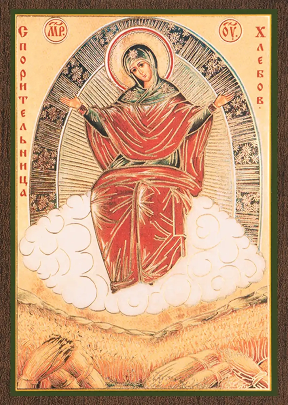Икона БМ "Спорительница хлебов" 6х9 на МДФ-6