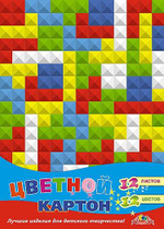 Картон цветной А4 12л, 12цв "Цветные квадратики" мелованный в папке (Апплика)