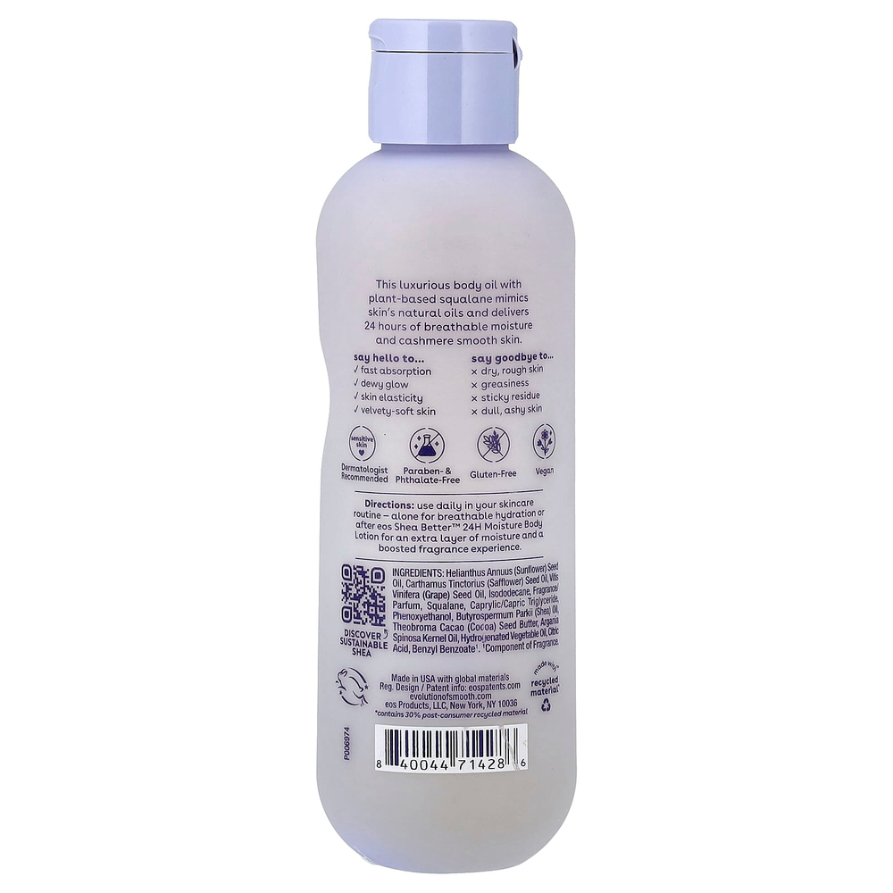 EOS, Shea Butter™, кашемировое масло для тела, ваниль и кашемир, 177 мл (6 жидк. унций)