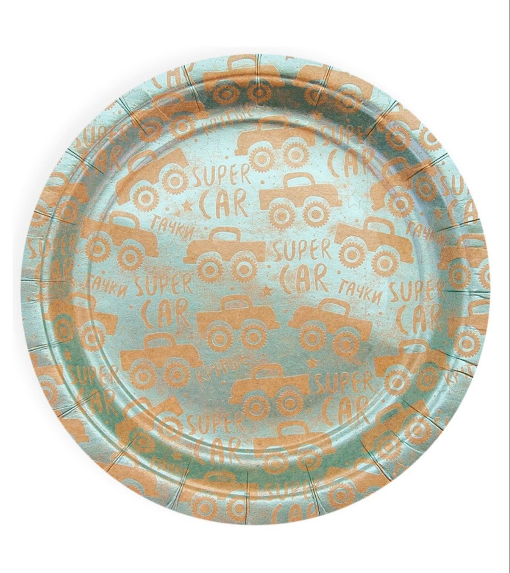 Тарелки (7""/18 см) Супер машинки, Крафт, Голубой, Металлик, 6 шт.