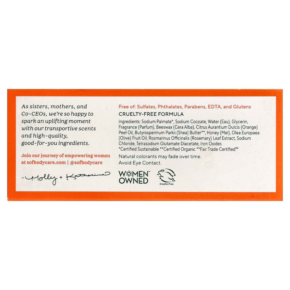 SoF, кусковое мыло, французский помол, с ароматом цветущей вишни и органическим маслом ши, 170 г (6 унций)