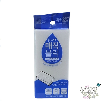 Губка меламиновая SUNGBO CLEAMY Magic Cleaner, размер 7 х 15 x 3 см.
