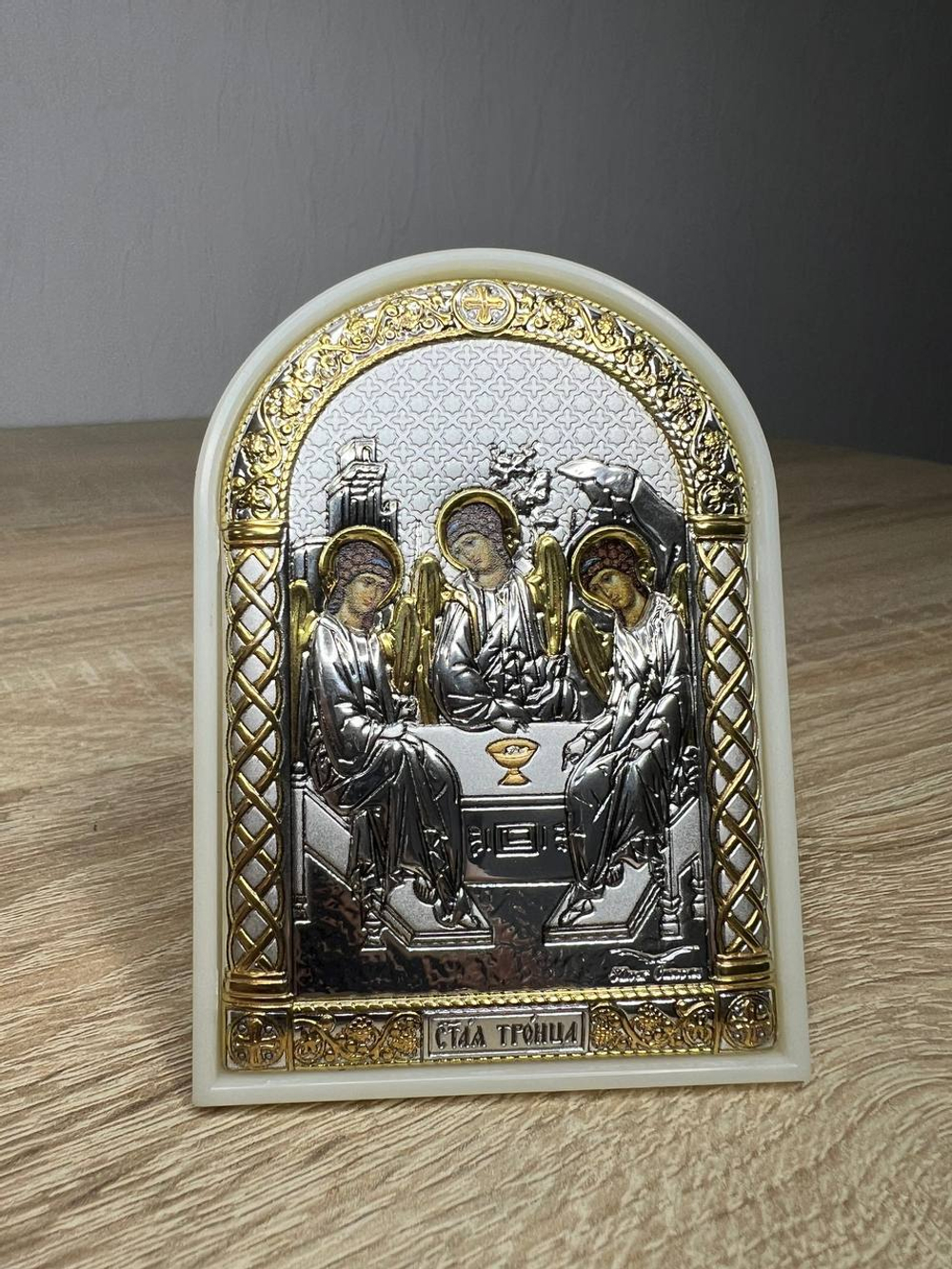 Св. Троица, икона арочная, пластик белый 62x88