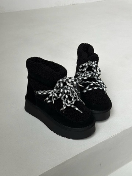 Луноходы из натуральной замши