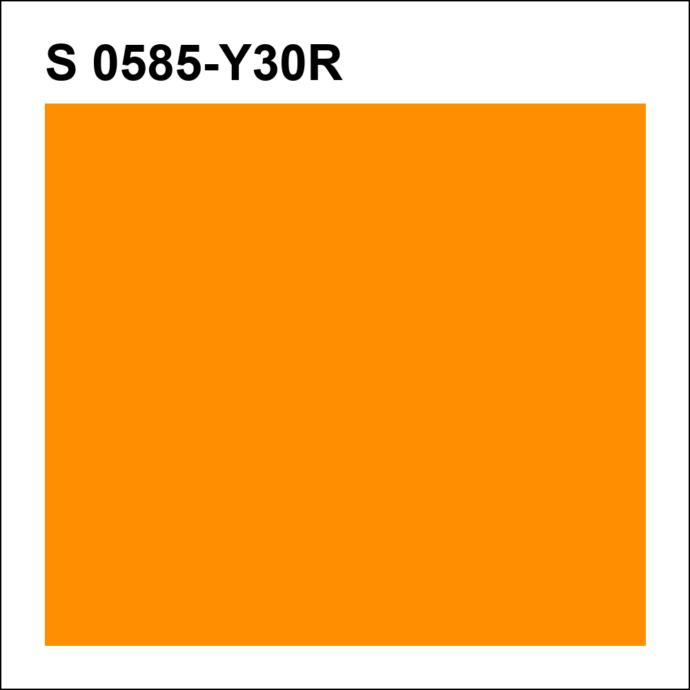 S 0585-Y30R за кг