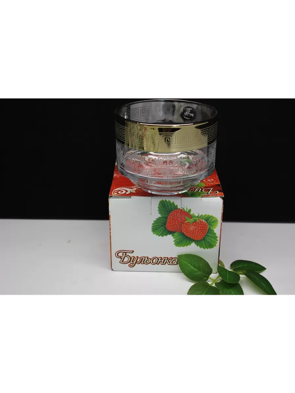 Бульонница с ручкой 1шт