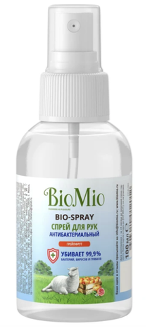 BioMio BIO-SPRAY спрей для рук Грейпфрут 100 мл