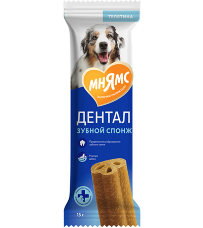 Мнямс Dental Лакомство для собак "Зубные спонжи" с фитокомплексом и телятиной 15гр.