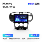 Teyes CC2 Plus 9" для Hyundai Matrix 2001-2010