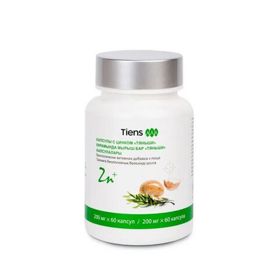БАД к пище "Капсулы с цинком "Тяньши" ( капсулы по 200,0 мг и 270,0 мг )
