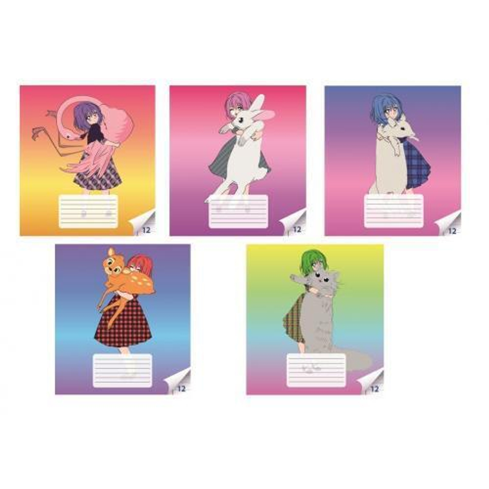 Тетрадь А5, 12л. линейка, с полями, меловка 170 г/м2,офсет 65 г "Девочки с животными" (Центрум)