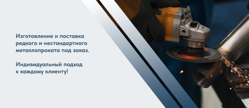 Изготовление деталей любой сложности