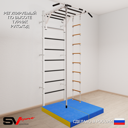 Шведская стенка Sv Sport усиленная 6344 (Турник рукоход/Канат/Лестница/Мат 1м)