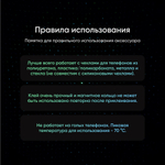 Магнитное кольцо MagSafe MOFT Magnetic Ring