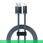 Кабель Baseus CALD000416 Slate Gray