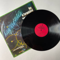 Винтажная виниловая пластинка LP Jozef Mazurkiewicz Noc W Europejskim (Польша 1975)