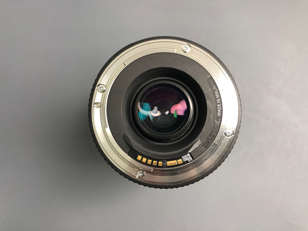 Canon EF 75-300mm 4-5.6 III USM