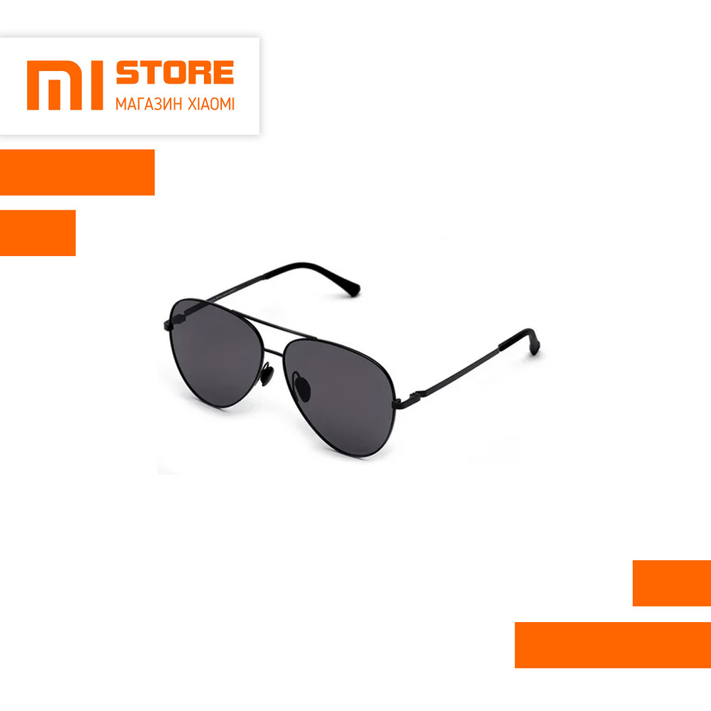 Очки солнцезащитные Xiaomi Turok Steinhardt Sunglasses (SM005-0220)