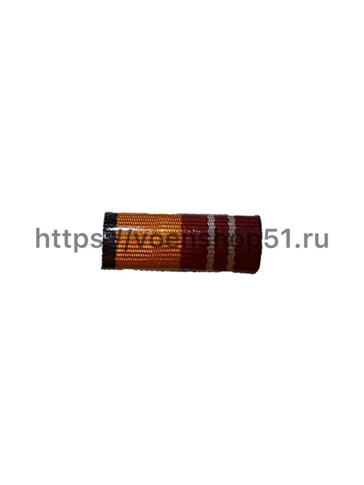 ВОП с пленкой, крепление гвоздь За воинскую доблесть 2 ст.