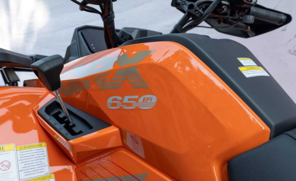 Квадроцикл HND QRX 650 EPS